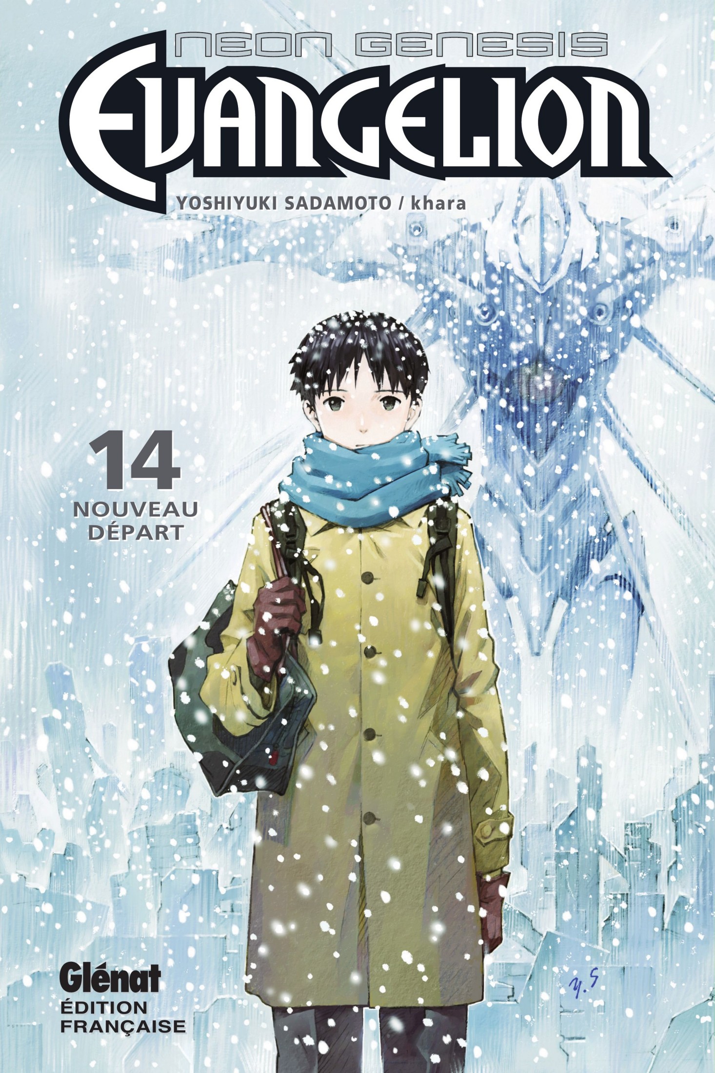 Neon Genesis Evangelion - Nouveau départ