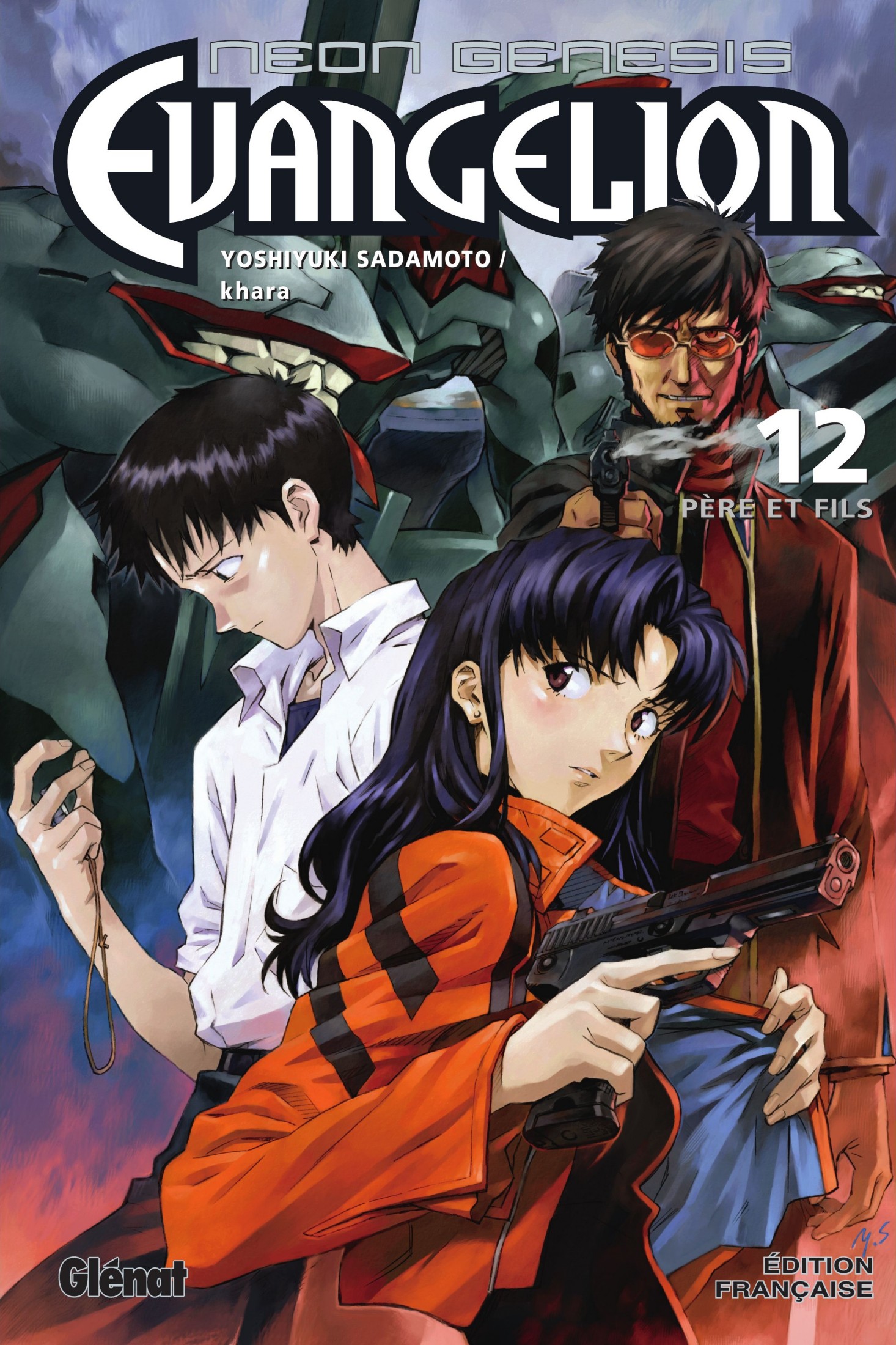 Neon Genesis Evangelion - Père et fils