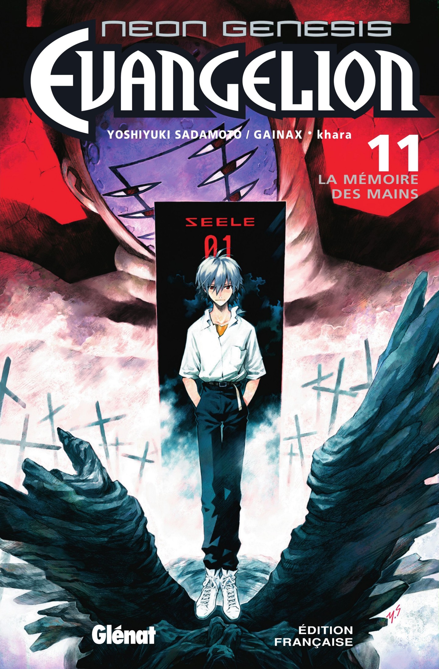 Neon Genesis Evangelion - La mémoire des mains