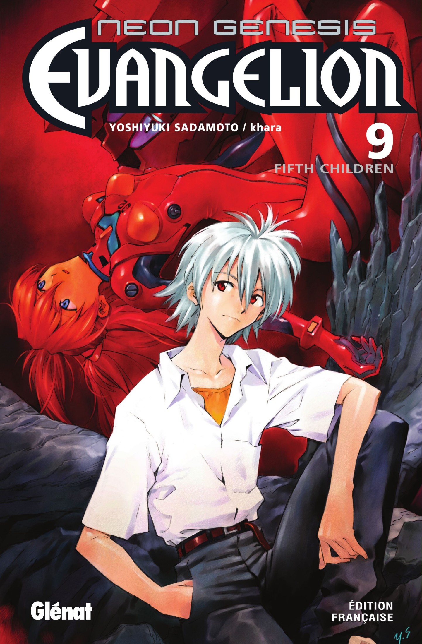 Neon Genesis Evangelion - Fifth children