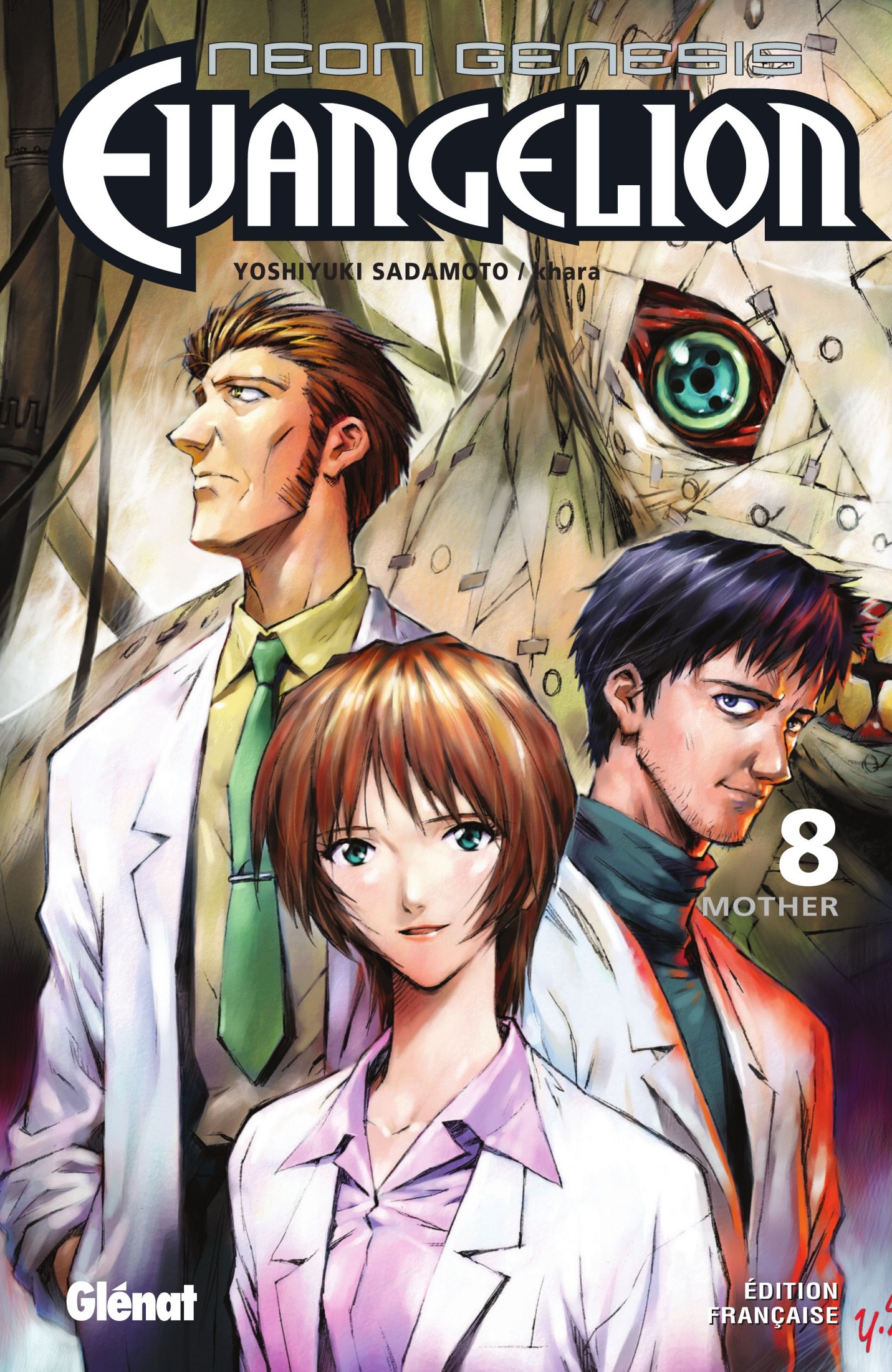 Neon Genesis Evangelion - Mother
