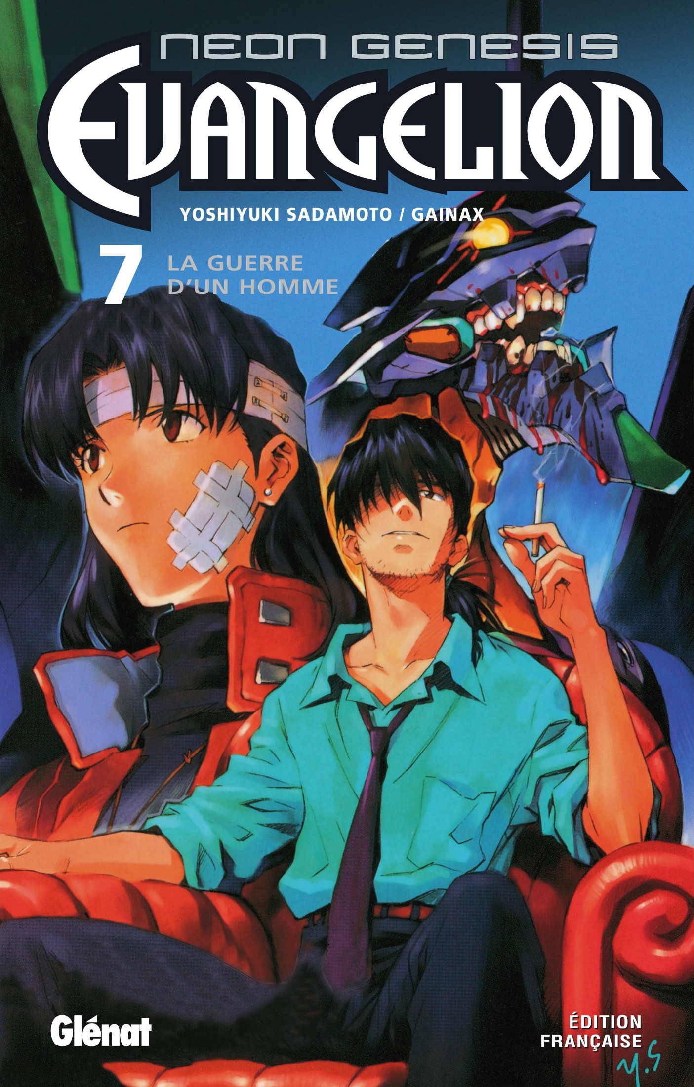 Neon Genesis Evangelion - La guerre d'un homme