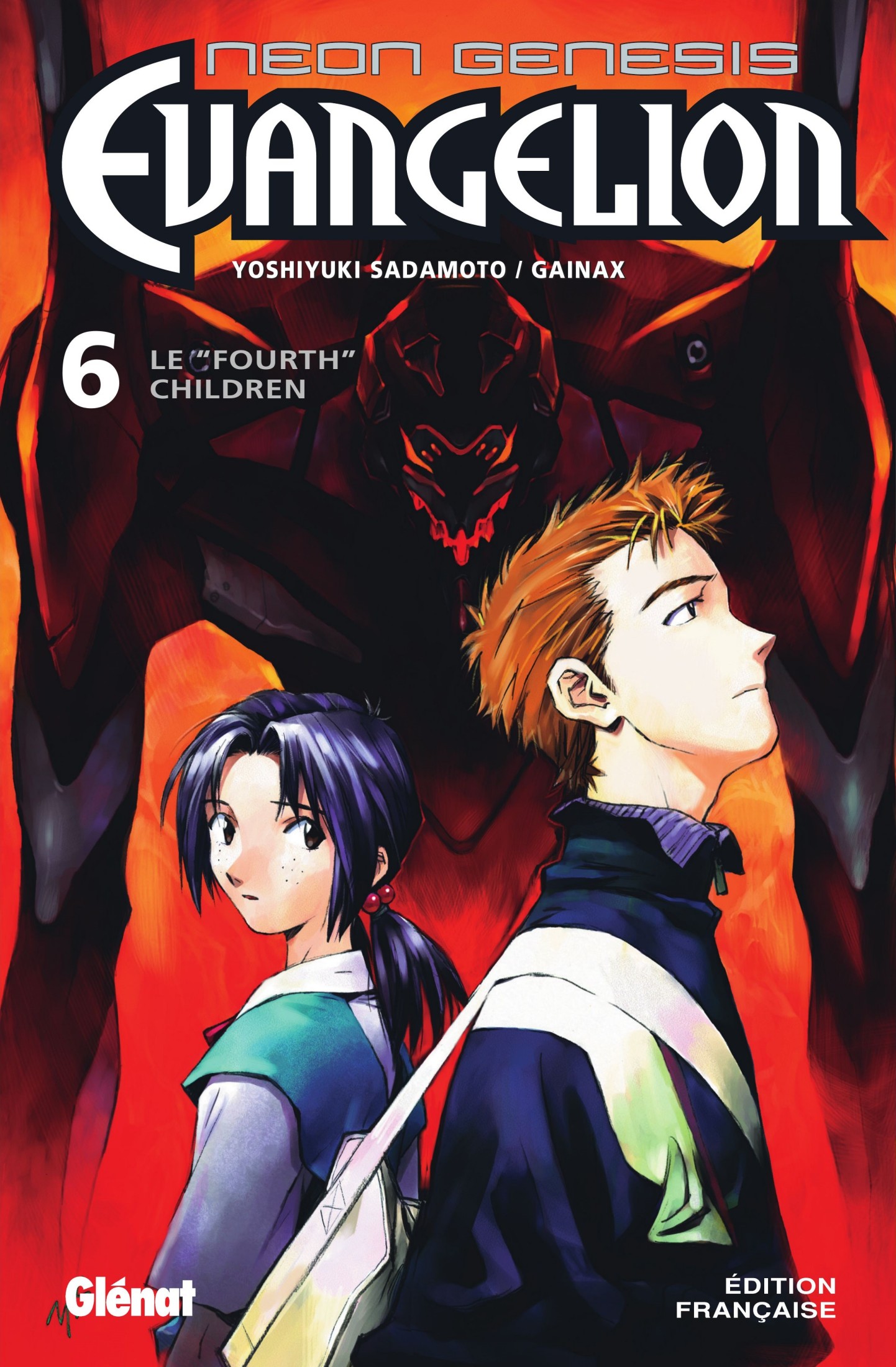 Neon Genesis Evangelion - Le "fourth" children