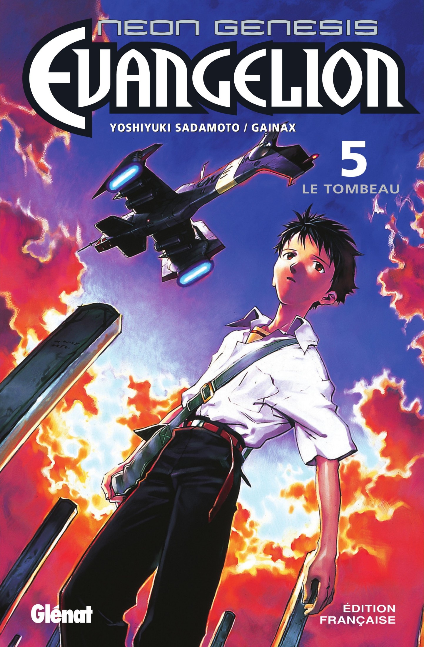 Neon Genesis Evangelion - Le tombeau