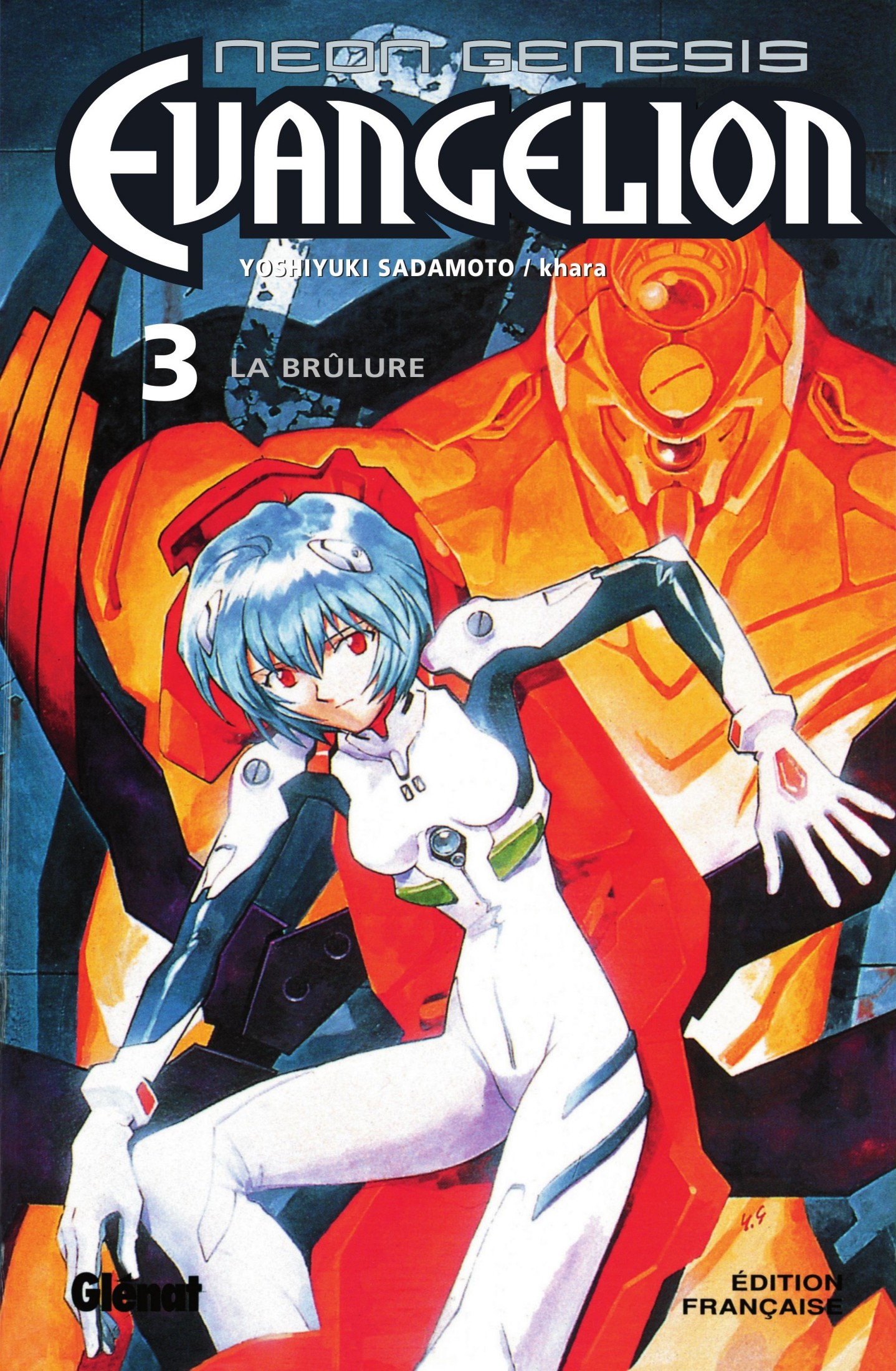 Neon Genesis Evangelion - La brûlure