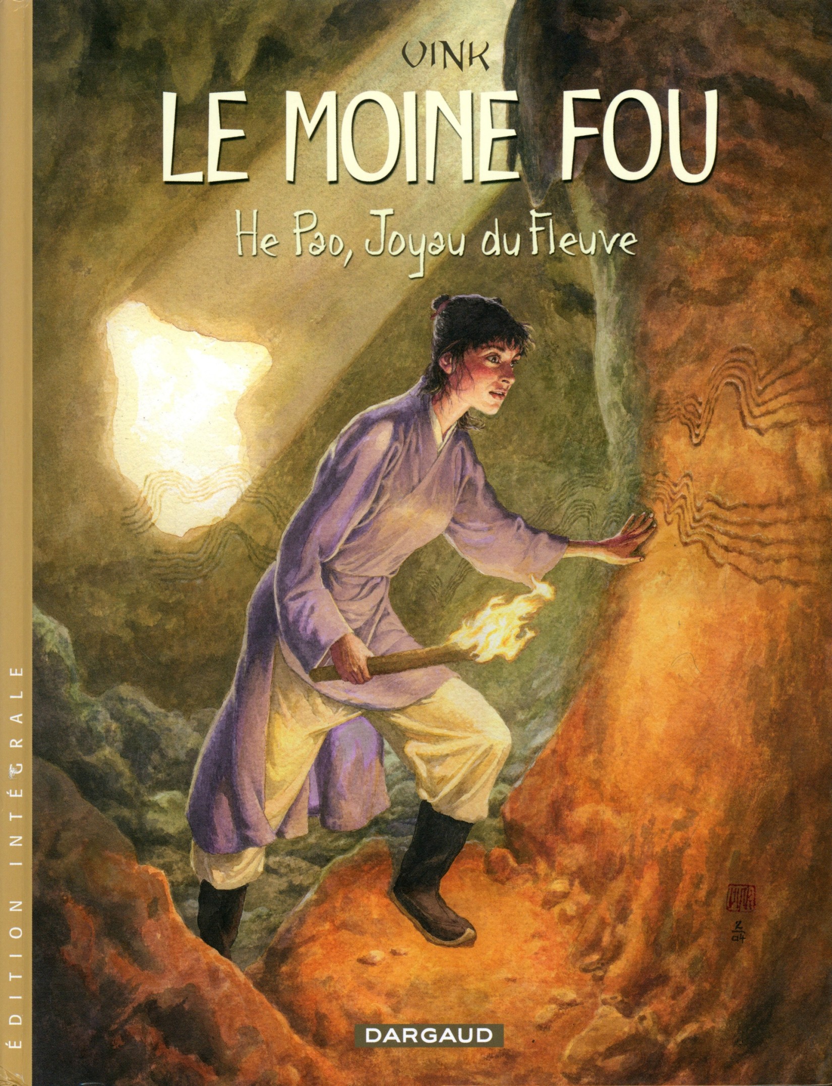 He Pao, Joyau du fleuve