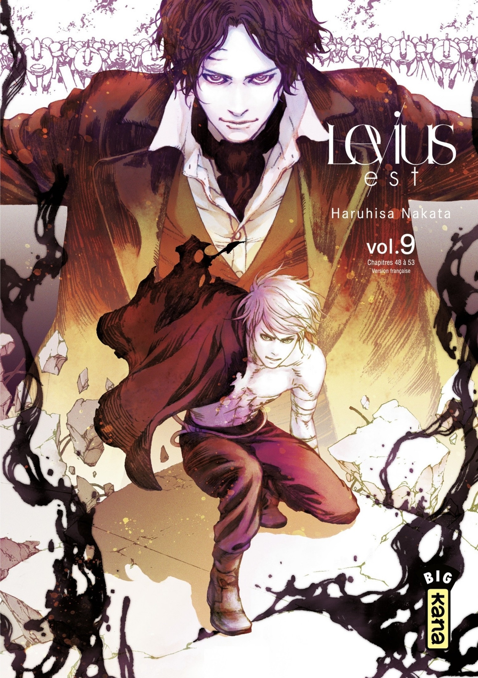 Levius Est