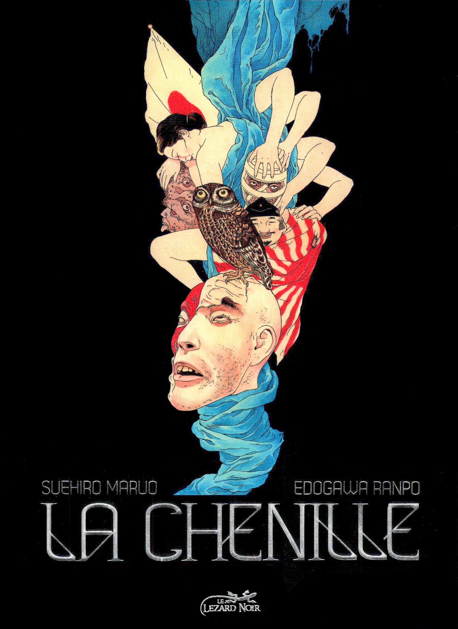 La chenille