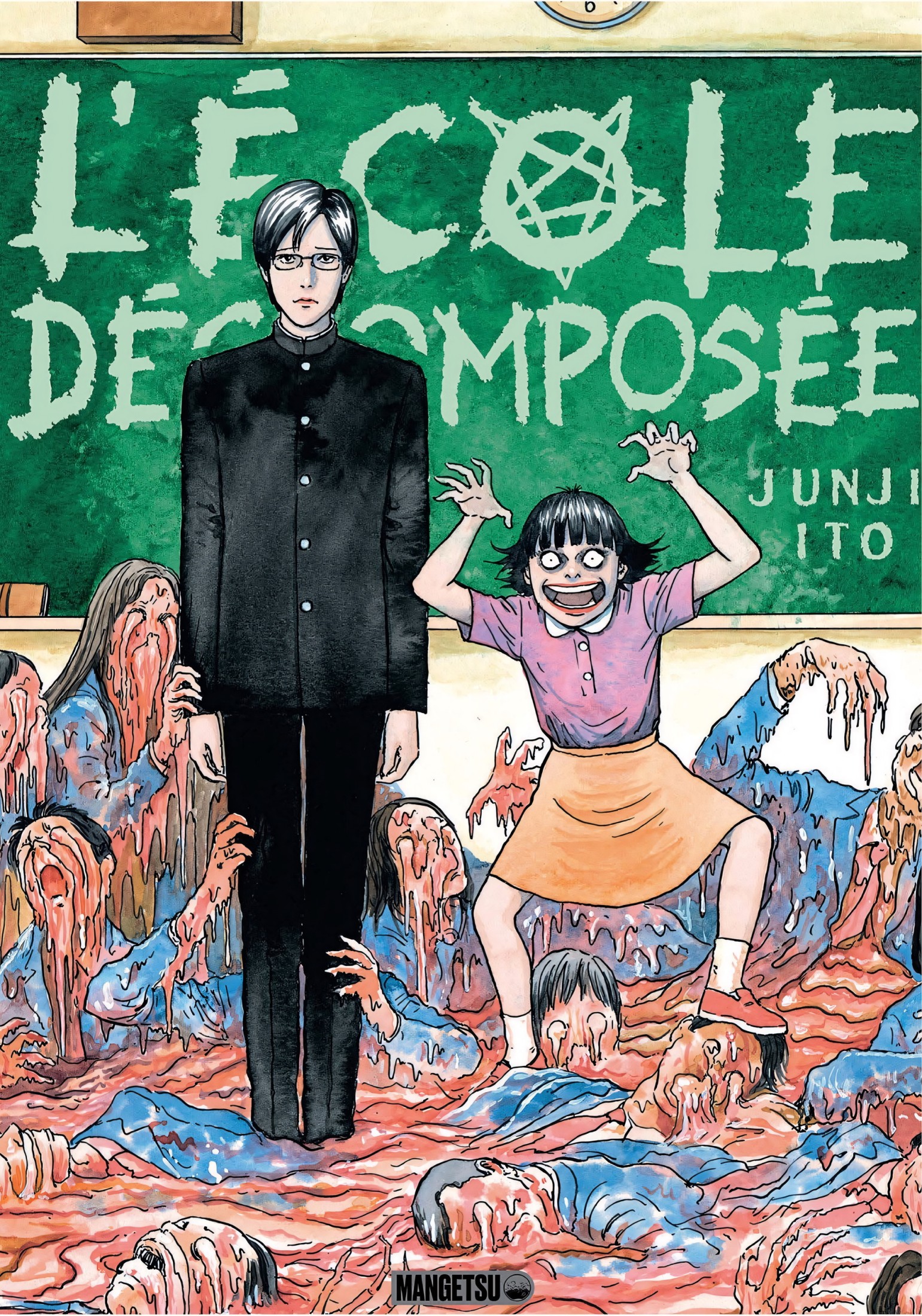 L'école décomposée