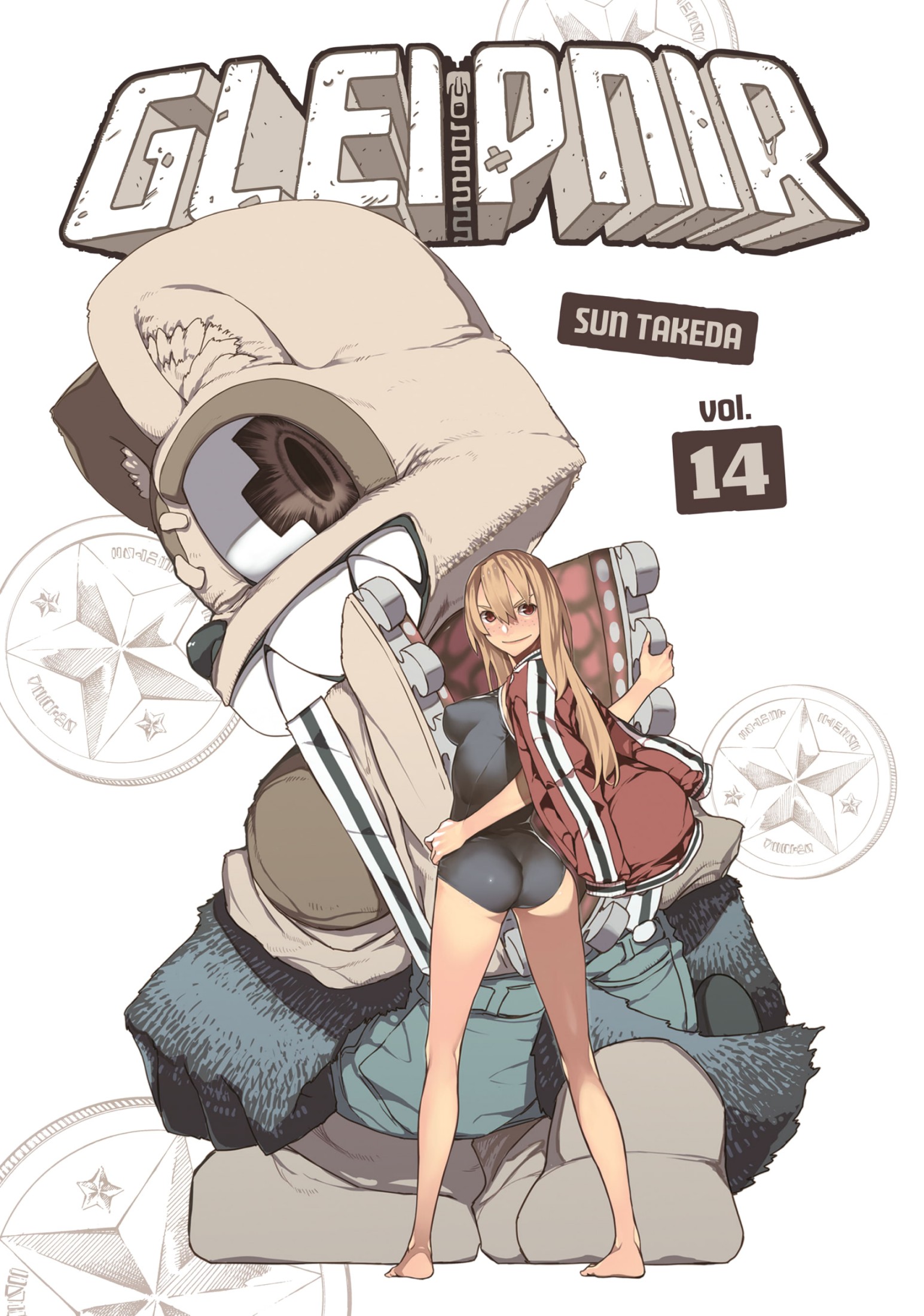 Gleipnir - 14