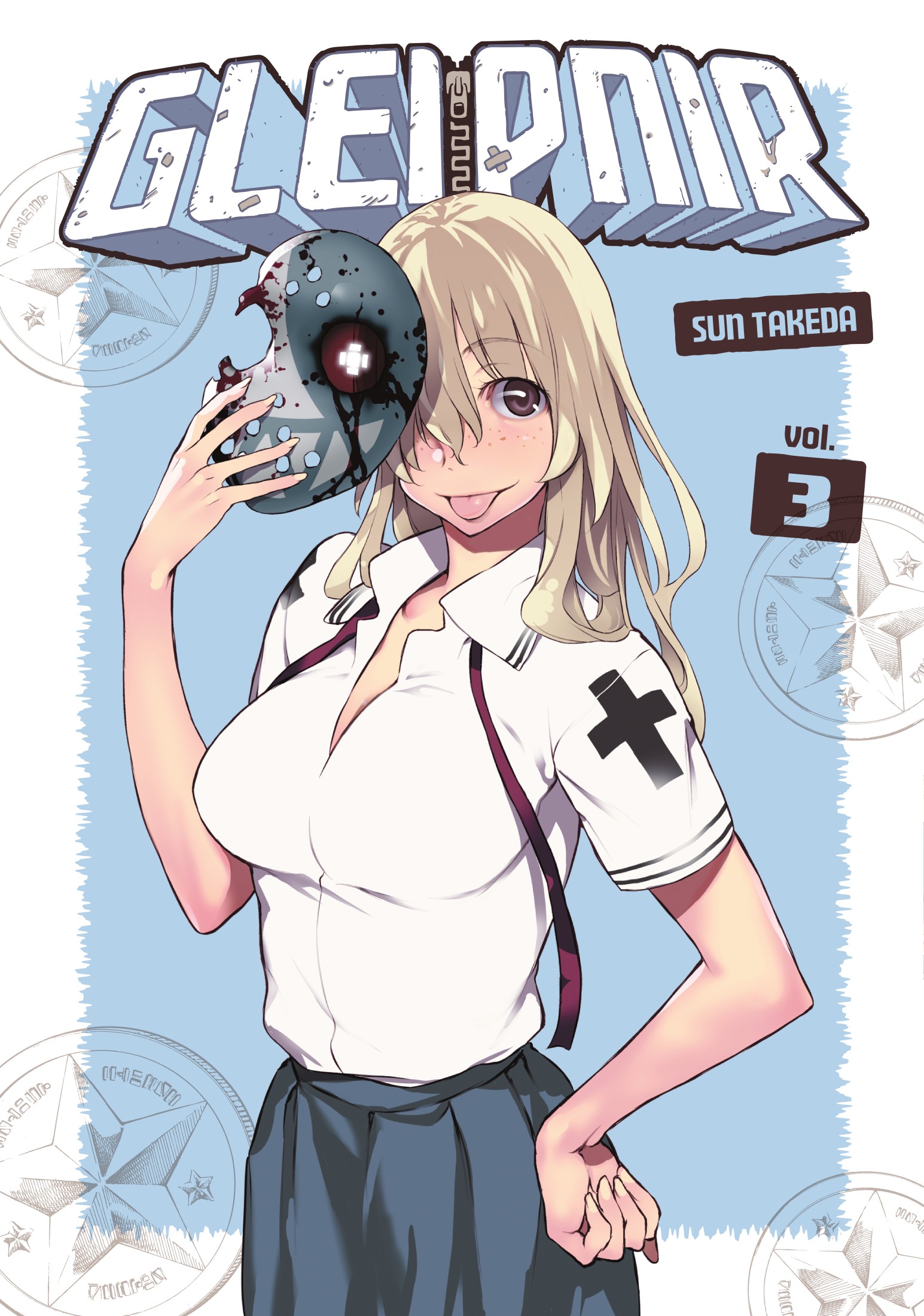 Gleipnir - 03