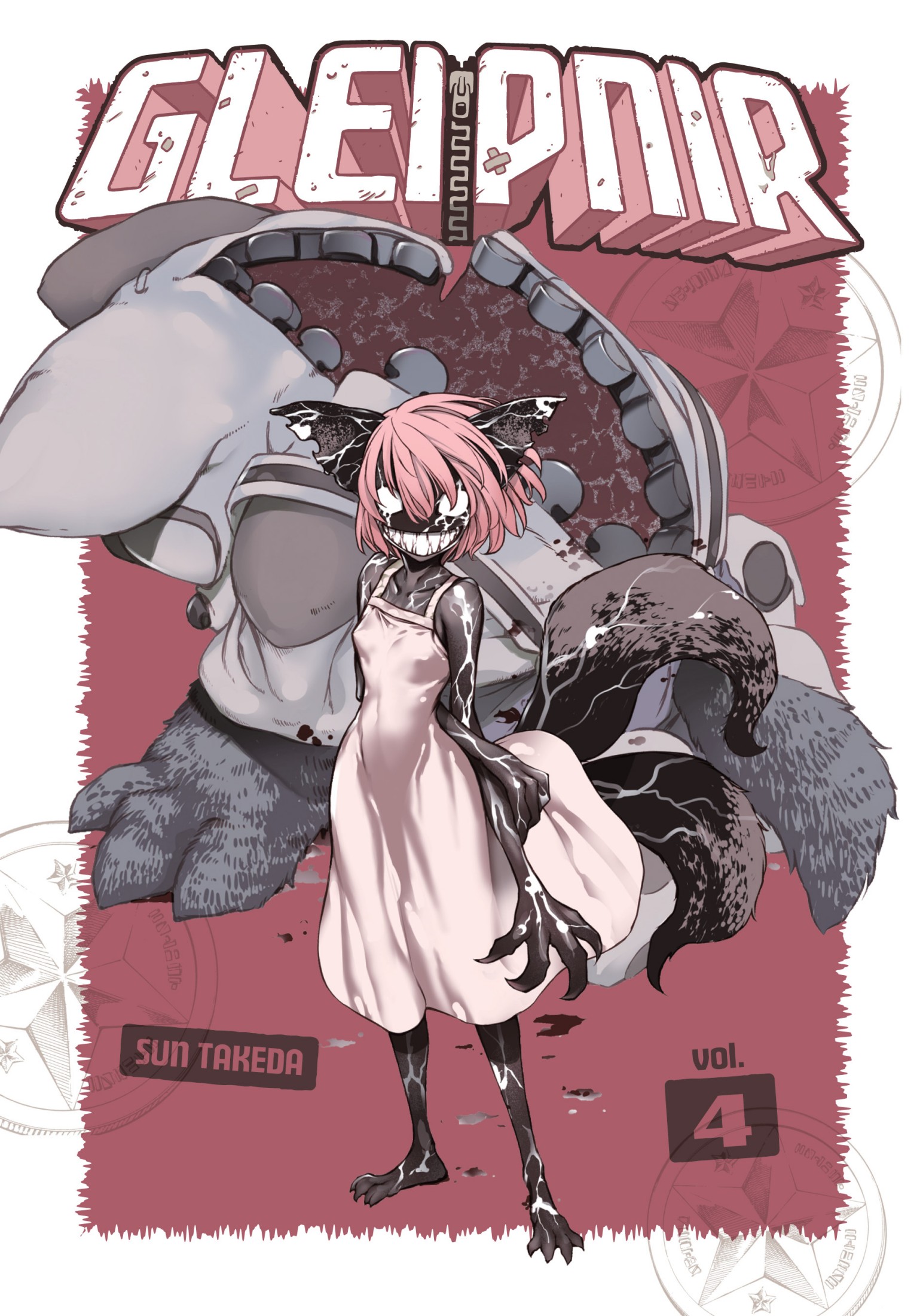 Gleipnir - 04