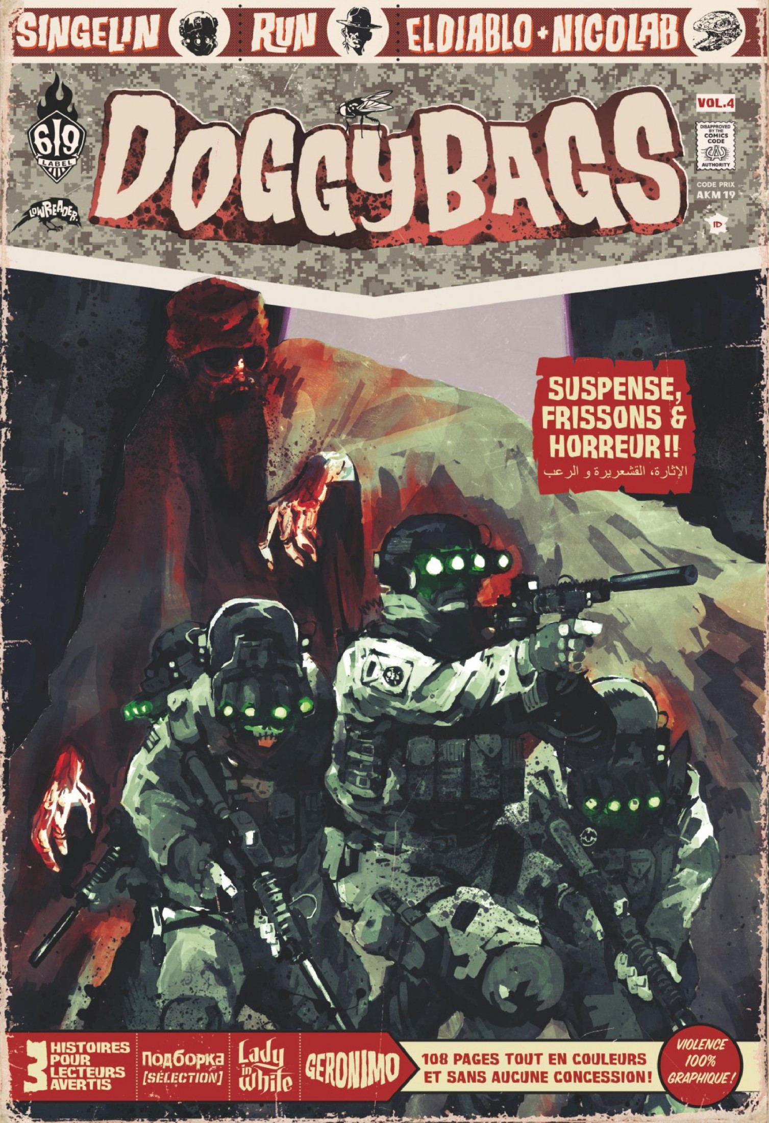Doggybags 04