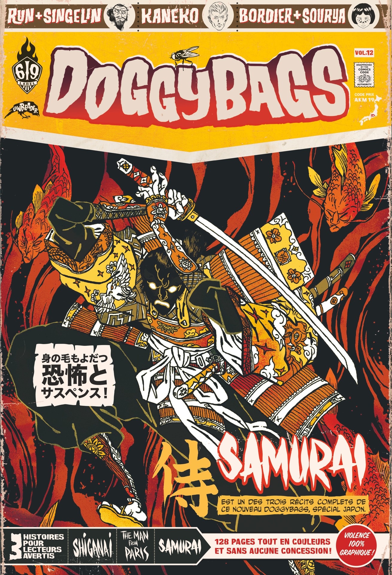 Doggybags 12