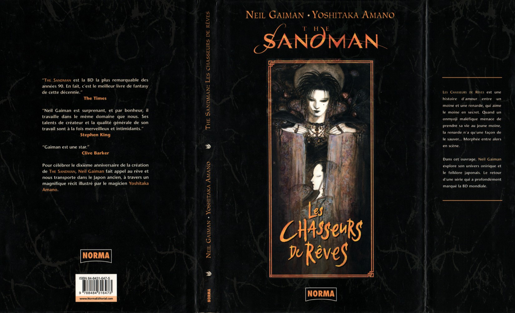 Sandman - Les Chasseurs de rêves