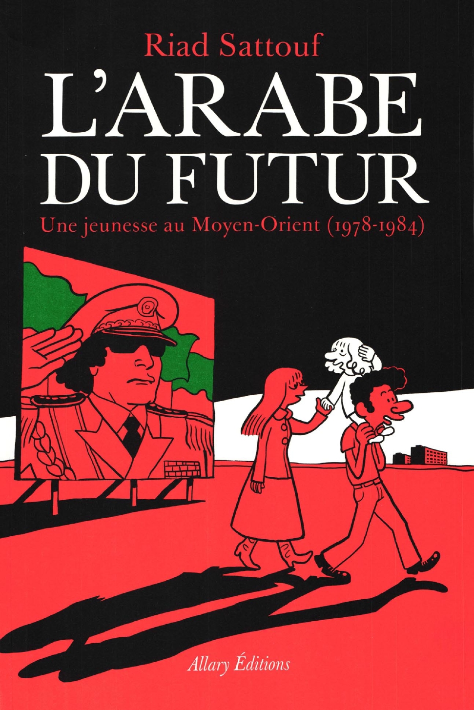 L'Arabe du futur