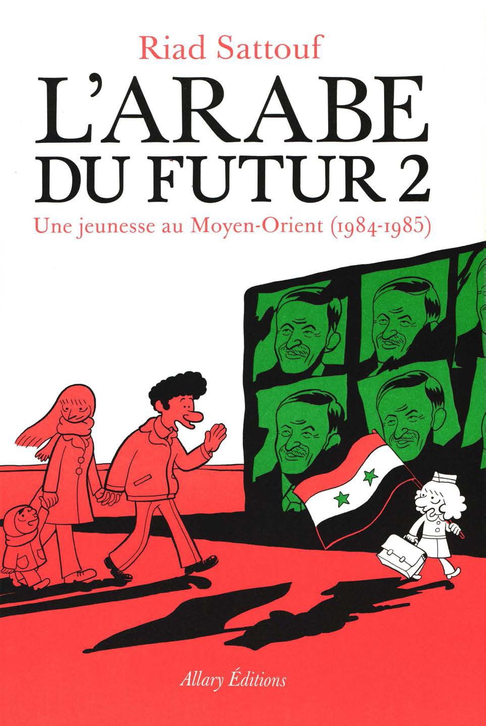 L'Arabe du futur