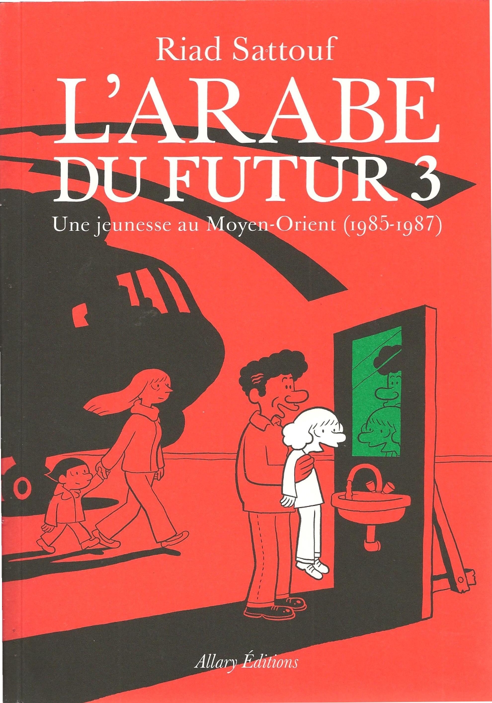 L'Arabe du futur