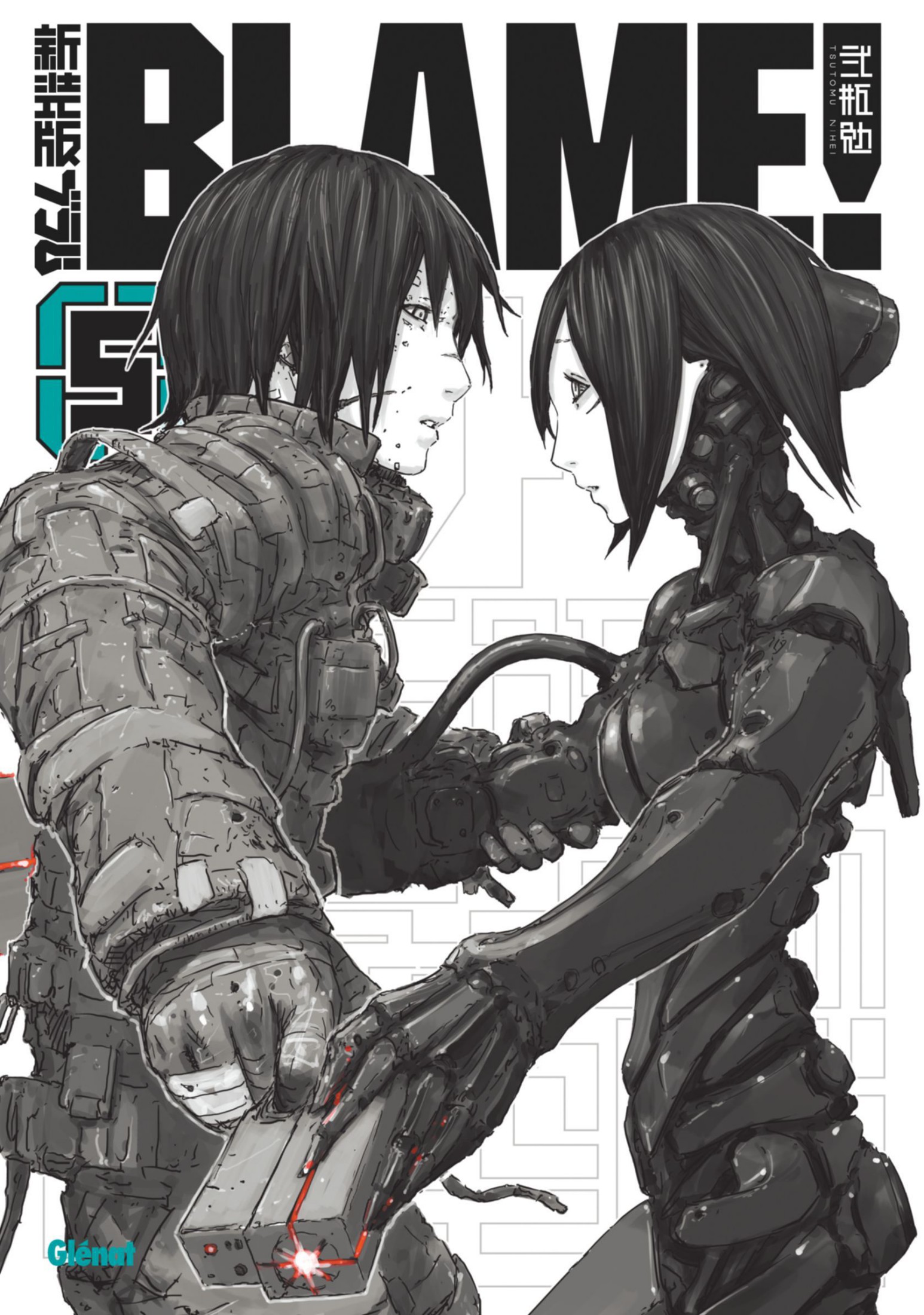 BLAME! Deluxe - Tome 05