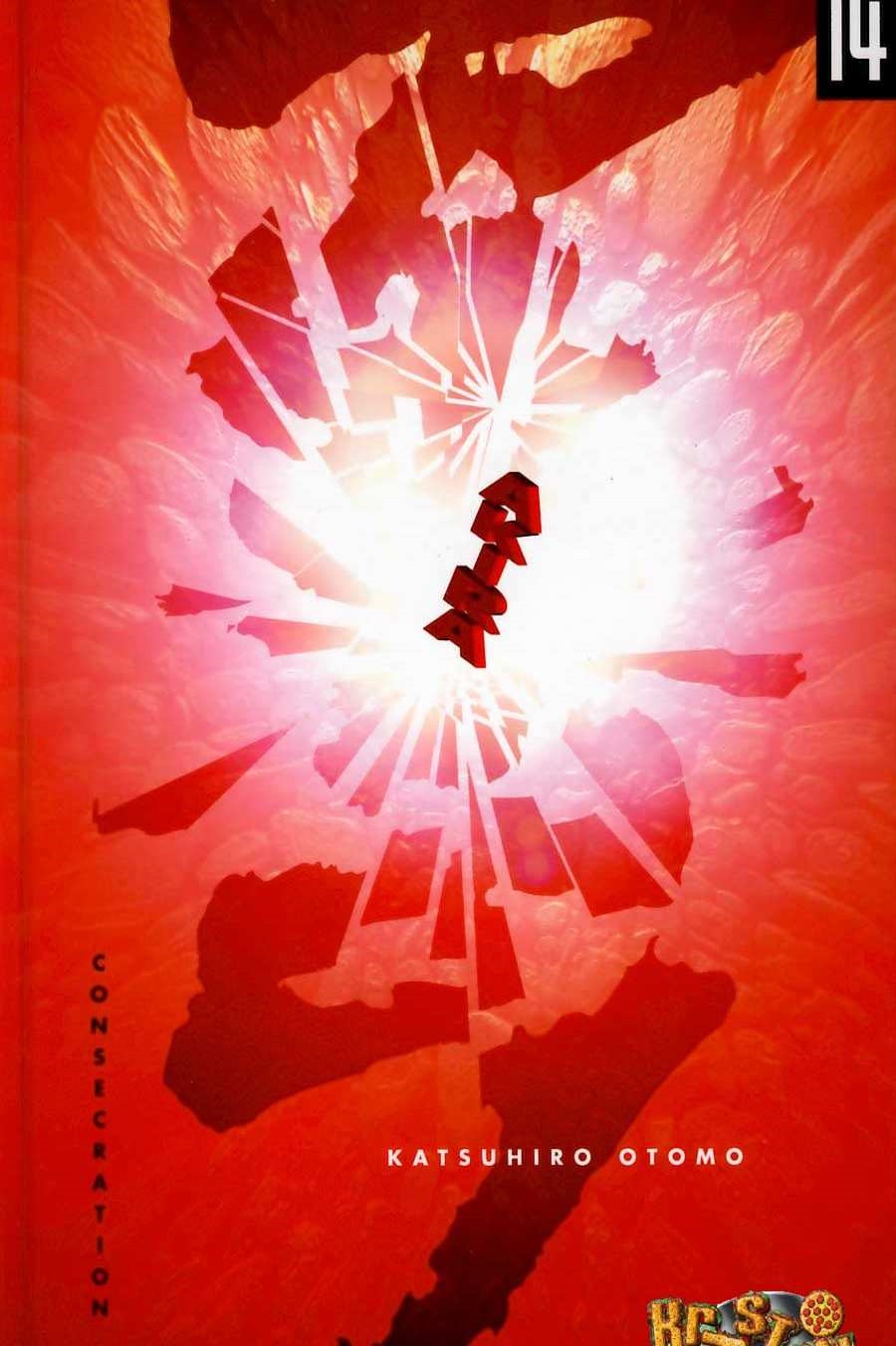 Akira 14