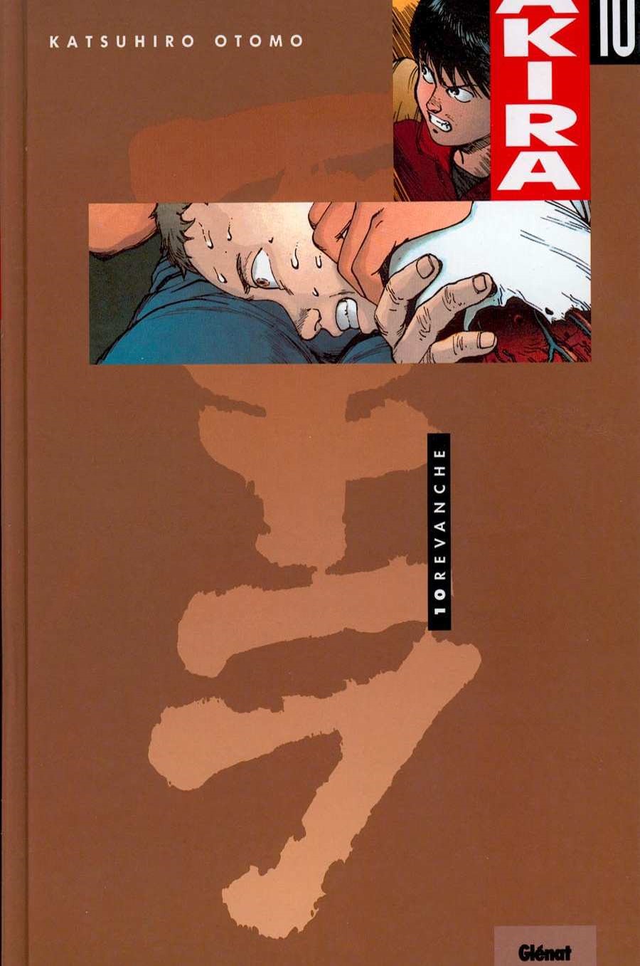 Akira 10
