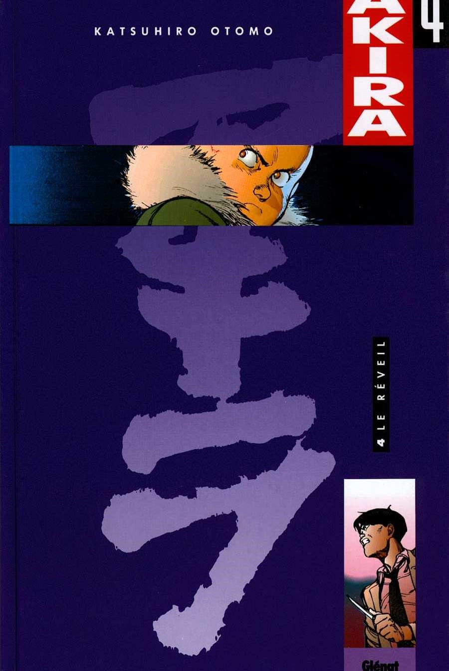 Akira 04