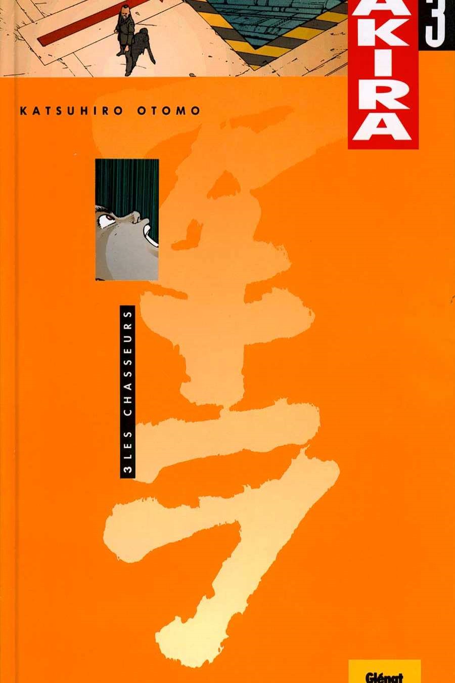 Akira 03