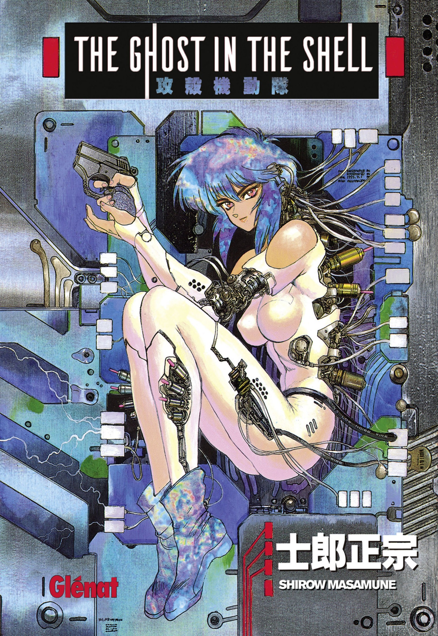 Ghost in the Shell - 01