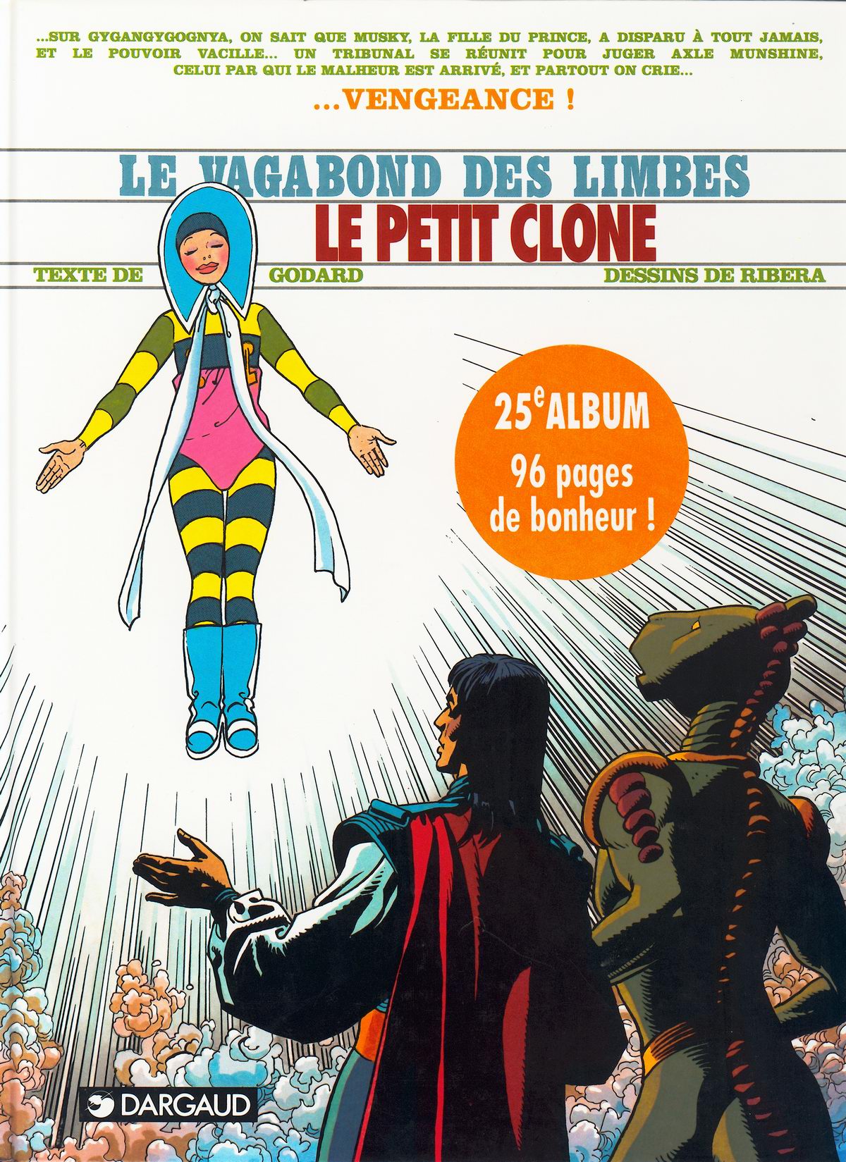 Le petit clone