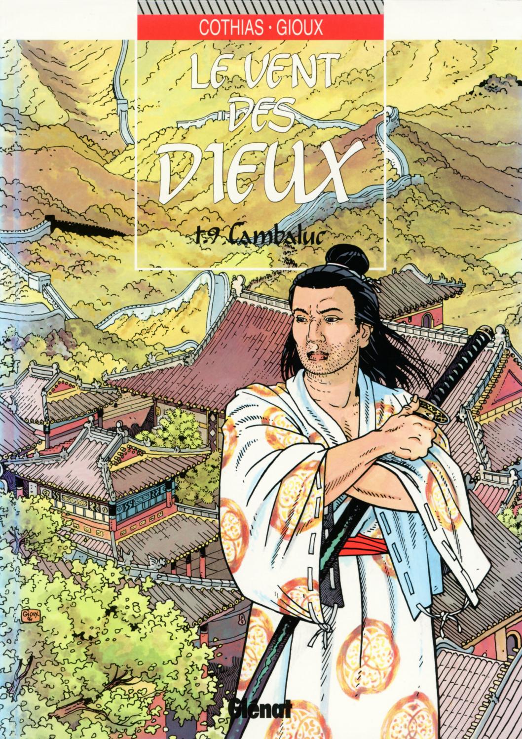 Cambaluc