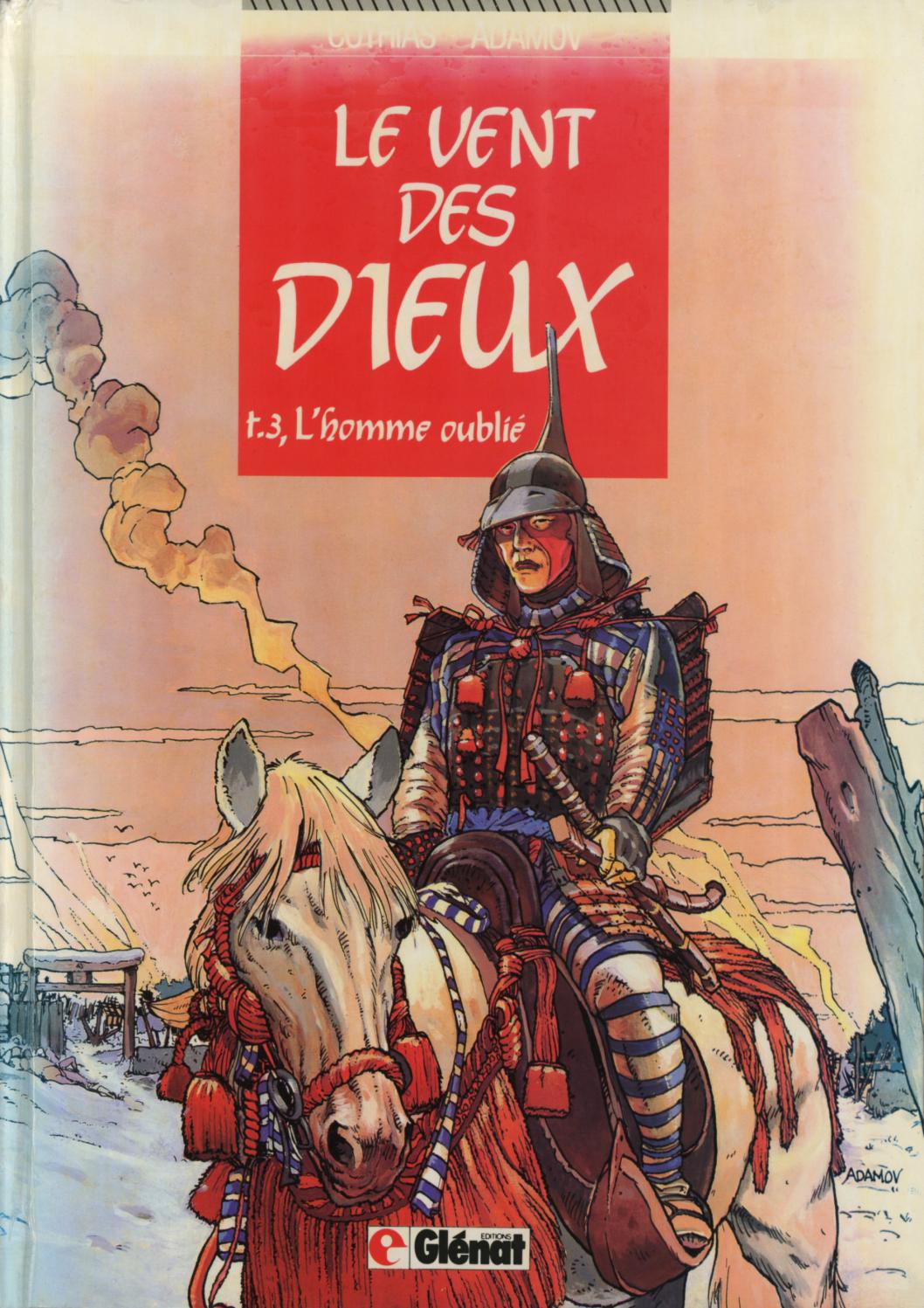 L'homme oublié