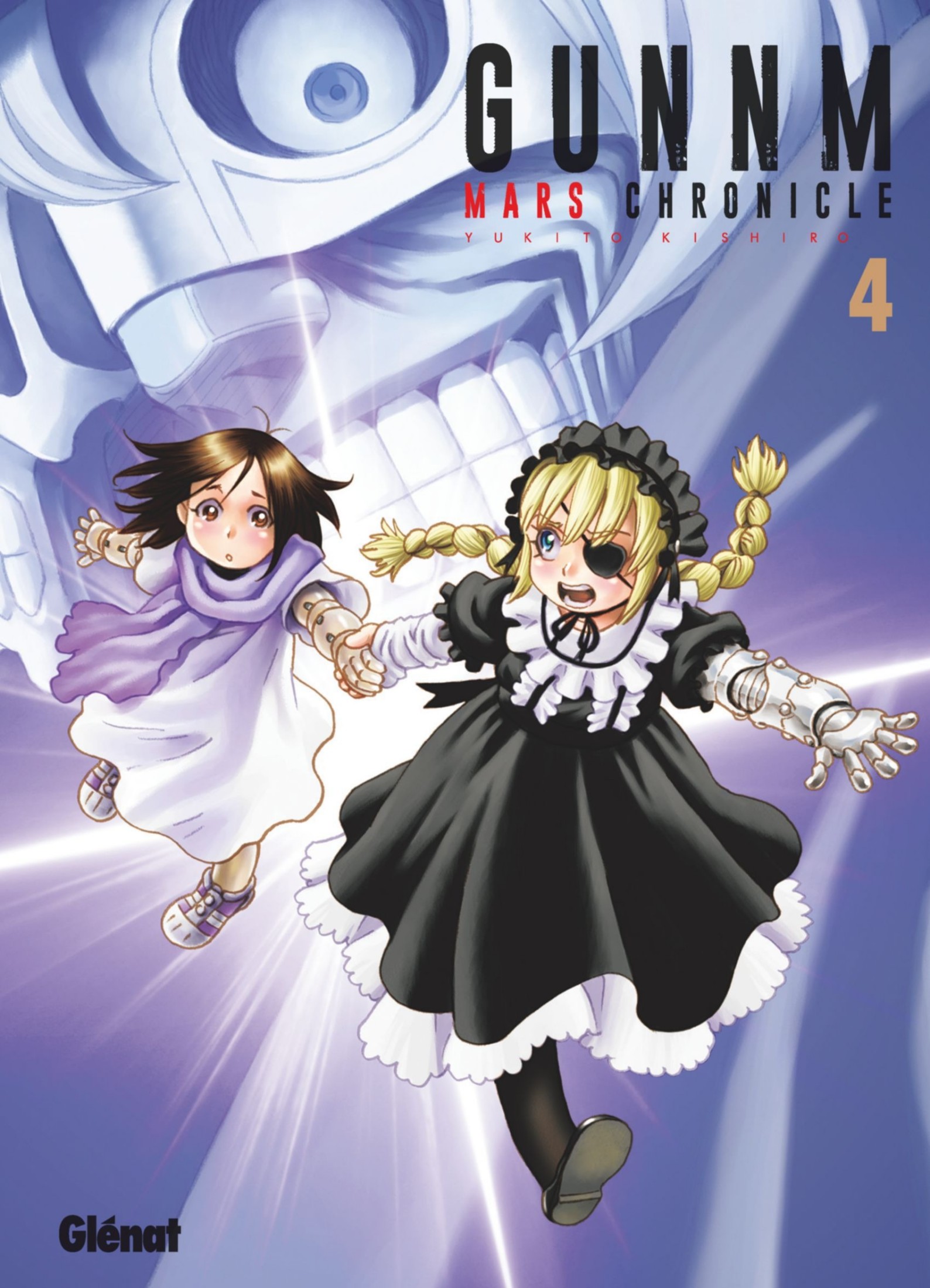 Gunnm - Mars Chronicle - 04